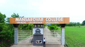 Mansarovar Ayurvedic Medical College (MAMC) Bhopal, Madhya Pradesh