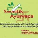 Swastik Ayurvedic Clinic Bengaluru, Karnataka