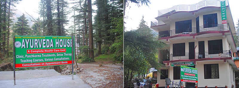 Ayurveda House Panchakarma Center Kangra, Himachal Pradesh