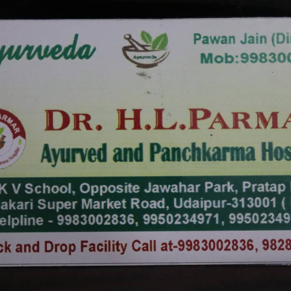 Dr. H. L. Parmar Ayurved Panchkarma Hospital – Ayurvedic Hospital in Udaipur, Panchakarma Hospital in Udaipur, Best Ayurvedic Hospital in Udaipur