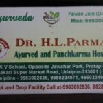 Dr. H. L. Parmar Ayurved Panchkarma Hospital - Ayurvedic Hospital in Udaipur, Panchakarma Hospital in Udaipur, Best Ayurvedic Hospital in Udaipur